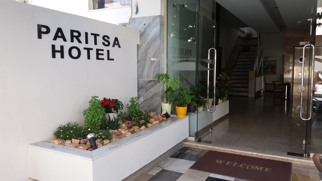 Paritsa Hotel Кос Экстерьер фото