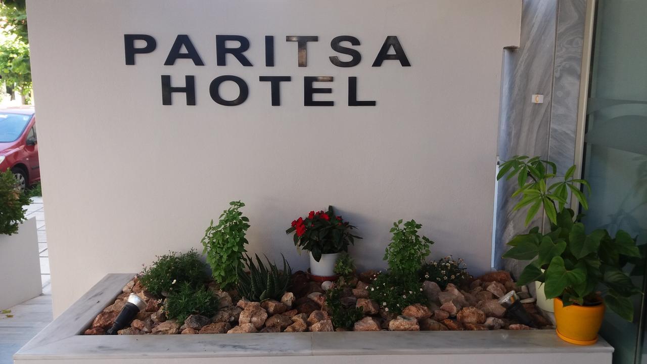 Paritsa Hotel Кос Экстерьер фото